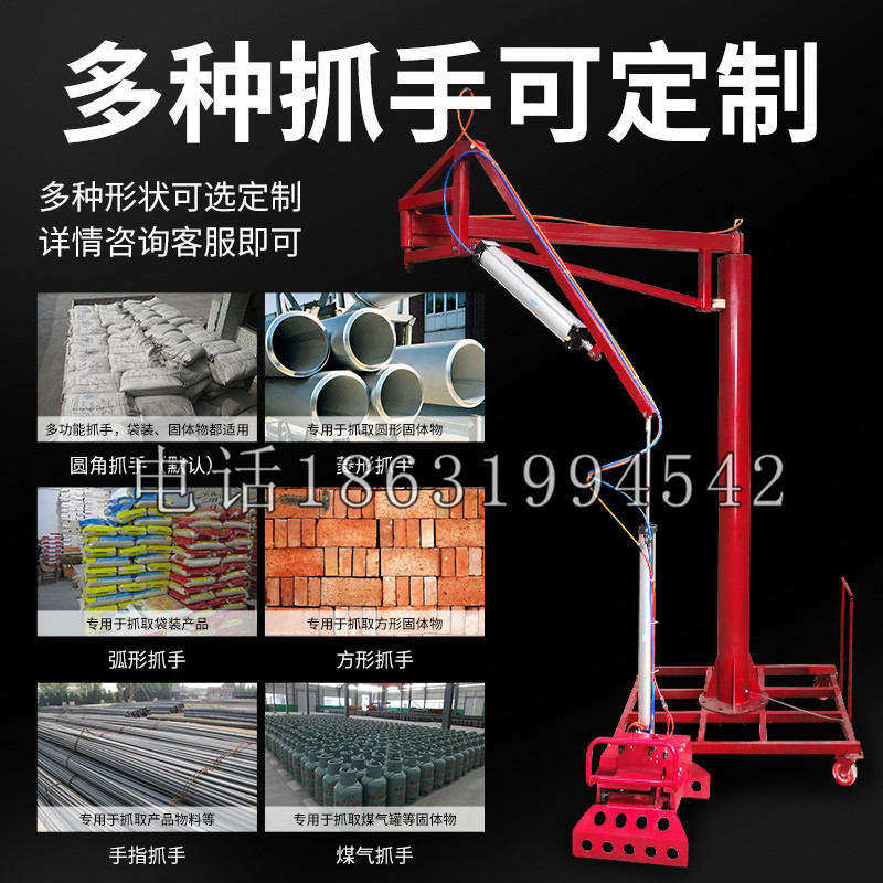 迎江区schunk气缸|德国schunk机械抓手1315983|DPG-PLUS 80-1-AS代理商
